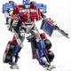 Illustration for article titled Transformers 2s Giant Robot Revealed